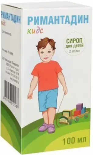 Римантадин Кидс сироп д/детей Флакон 2мг/мл 100мл в Красногорске