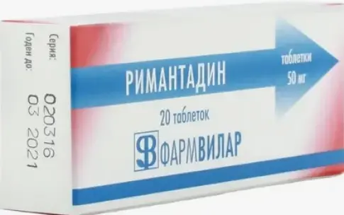Не определен