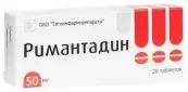 Римантадин Таблетки 50мг №20 от Татхимфармпрепараты КПХФО
