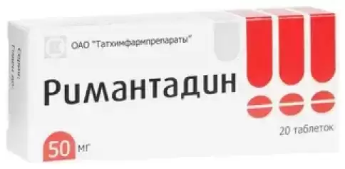 Римантадин Таблетки 50мг №20 в Домодедово