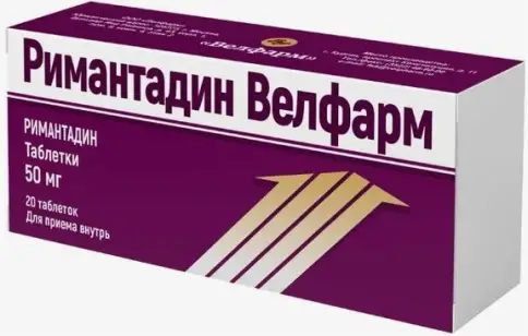 Римантадин Таблетки 50мг №20 в Новороссийске