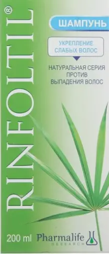 Ринфотил Укрепление слабых волос Шампунь 200мл произодства Фармалайф