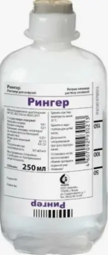 Рингера р-р Флакон 250мл