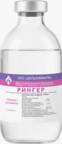 Рингера р-р Флакон 400мл №15