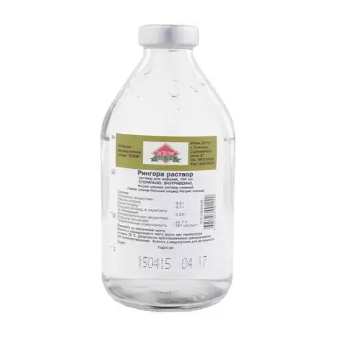 Рингера р-р Флакон 400мл в Звенигороде