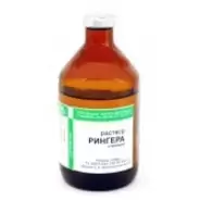 Аналог Рингера р-р: Рингера р-р