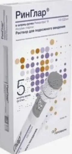 РинГлар Р-р для п/к введ. 100 ЕД/мл 3мл №5 произодства Герофарм ООО