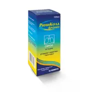 Риниколд Бронхо