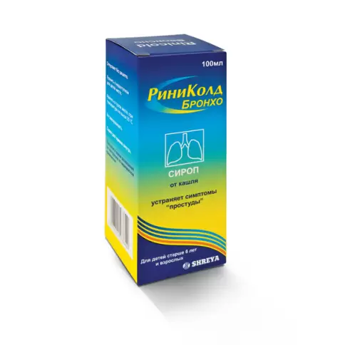 Риниколд Бронхо Сироп 100мл