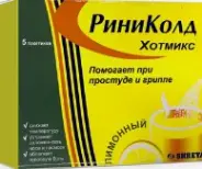 РиниКолд ХотКап лимон Пакетики 5г №5 от ГОРЗДРАВ Аптека №2903