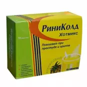 Риниколд ХотМикс ананас от Шрея Лайф Сайнс