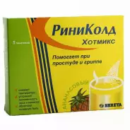 Риниколд ХотМикс ананас