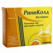 Риниколд ХотМикс апельсин