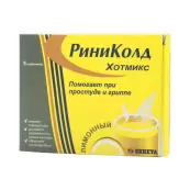 Риниколд ХотМикс лимон Пакетики 5г №5 от Шрея Лайф Сайнс