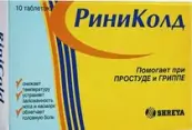 Риниколд Таблетки №10 от Шрея Лайф Сайнс