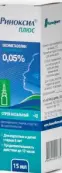Риноксил плюс Спрей назальный 0.05% 15мл от Флумед-Фарм