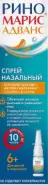 Риномарис Адванс Спрей назальный 1мг+100мкг/мл 15мл от Аптека Солнышко Часовая 11с2