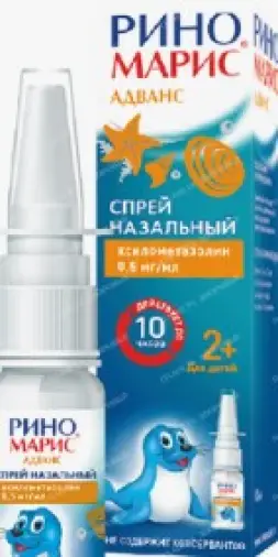 Риномарис Адванс Спрей назальный 500мкг+100мкг/мл 15мл произодства Ядран