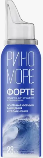 Риноморе Форте Бона менте Bona mente Аэрозоль 23г/л 150мл