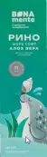 Риноморе Софт алоэ вера Бона менте (Bona mente) Аэрозоль 11г/л 150мл от Витамин Продукт ООО