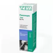 Ринонорм д/взрослых Спрей назальный 0.1% 15мл от Ратиофарм ГмбХ