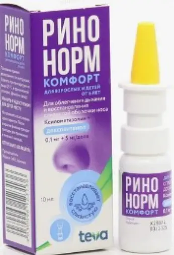 Ринонорм Комфорт Спрей назальный 100мкг+5мг/доза 10мл произодства Тева