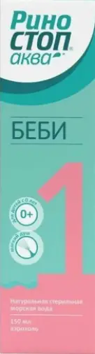 Риностоп Аква Беби Спрей 125мл произодства Не определен
