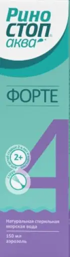 Риностоп Аква Форте Спрей 150мл произодства Гротекс ООО