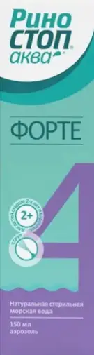 Отисифарм ОАО