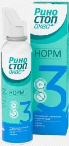 Риностоп Аква Норм Спрей 150мл произодства Гротекс ООО