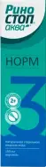 Риностоп Аква Норм Спрей 150мл от Проким