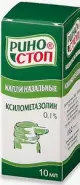 Риностоп Капли назальные 0.1% 10мл в Волгограде от Доктор Столетов Волгоград 51-й Гвардейской 38д
