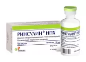 Ринсулин НПХ Суспензия д/инъекций 100 ЕД/мл 10мл №1 от Герофарм ООО
