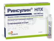 Ринсулин НПХ Суспензия д/инъекций 100 ЕД/мл 3мл №5 от Герофарм ООО
