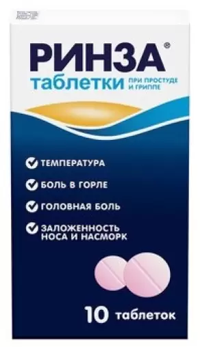 Не определен