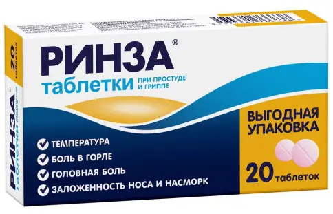 Не определен