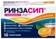 Ринзасип Апельсин Порошок 5г №10 от Международная аптека