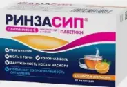 Ринзасип Апельсин Порошок 5г №10 от Аптека АСНА Каширский пр-д 25к2