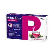 Ринзасип Чёрн.смородина Порошок 5г №5 от Юник Фармасьютикал