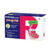 Ринзасип для детей Порошок 3г №10 от Юник Фармасьютикал