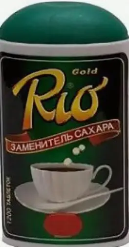 Рио Голд замен.сахара Таблетки №1200