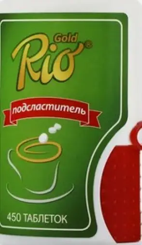Рио Голд замен.сахара
