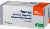 Риолма Таблетки п/о 25мг №30 от КРКА