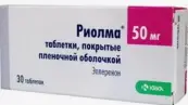 Риолма Таблетки п/о 50мг №30 от КРКА