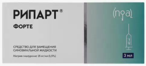 Рипарт Форте ср-во д/замещ.синовиальн.жидкости Шприц 15мг/мл 3мл №1 произодства Ингал ООО