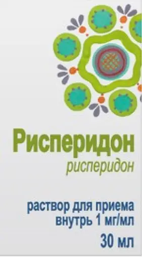Рисперидон Р-р д/приёма внутрь 1мг/мл 30мл в Фрязино