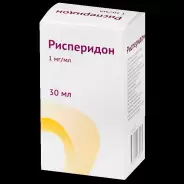 Аналог Торендо Ку-таб: Рисперидон