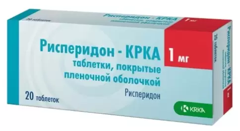 Рисперидон Таблетки 1мг №20 в Саратове