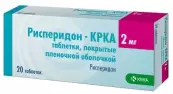 Рисперидон Таблетки 2мг №20 от КРКА