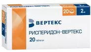Рисперидон Таблетки 2мг №20 от Магнит Аптека Кронштадтский б-р 30 Б